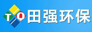 塑料橡膠運輸